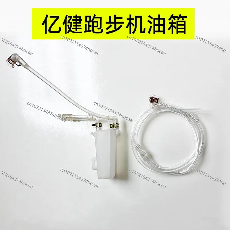 Fitness Equipment Parts Oil In - Fuel Fitness & Nutrition Oakbank ulasan dan harga