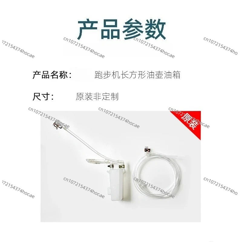 Fitness Equipment Parts Oil In - Fuel Fitness & Nutrition Oakbank ulasan dan harga
