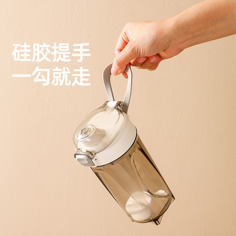 Protein Powder Shaker Portable - Protein Shaker Bottle ulasan dan harga